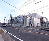 京都信用金庫 城陽支店まで180m
