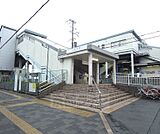 向島駅まで2336m