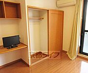 収納たくさん