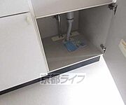 キッチン下の収納