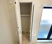 他にも収納スペース有り
