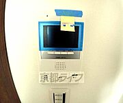 とても便利です
