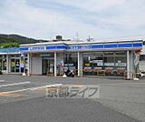 ローソン 藤尾小金塚店まで332m
