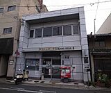 京都衣棚夷川郵便局まで165m 御所南の郵便局です