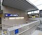 周辺：伏見桃山駅まで575m