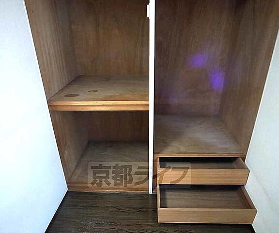 収納