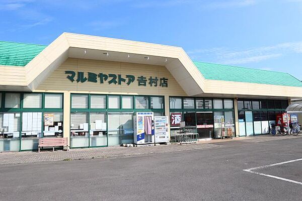 モナリエ・あい 203｜宮崎県宮崎市小戸町(賃貸アパート1K・1階・30.27㎡)の写真 その29