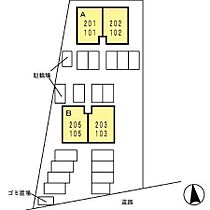 コンフォール・K　A棟・B棟 A201 ｜ 宮崎県宮崎市吉村町下別府乙（賃貸アパート2LDK・2階・53.76㎡） その17