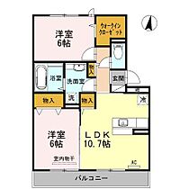 アルティスタ　A 205 ｜ 宮崎県宮崎市南花ケ島町（賃貸アパート2LDK・2階・56.71㎡） その2