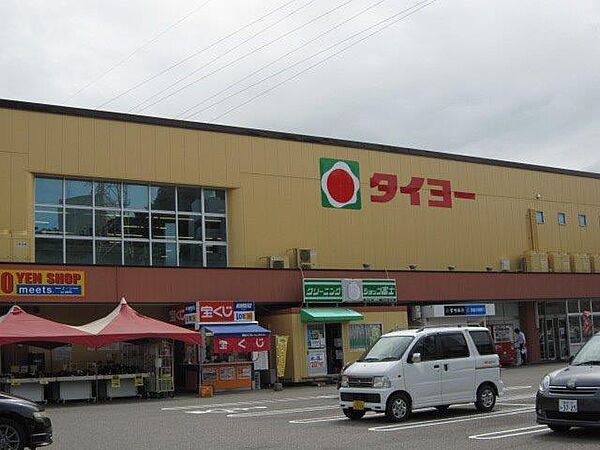 画像29:タイヨー清武店