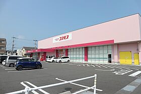 パークサイド70 103 ｜ 宮崎県宮崎市吉村町浮之城甲（賃貸アパート2DK・1階・43.14㎡） その25