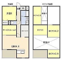 アルテマイスター丸山 303 ｜ 宮崎県宮崎市丸山1丁目（賃貸マンション1LDK・3階・64.77㎡） その2