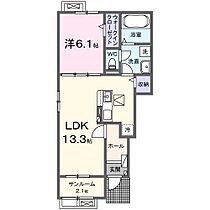 トランブルー立野 B  ｜ 宮崎県都城市立野町（賃貸アパート1LDK・1階・50.01㎡） その1