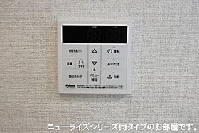 ル・クールA  ｜ 宮崎県宮崎市源藤町（賃貸アパート1LDK・1階・50.01㎡） その14