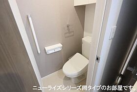 ル・クールA  ｜ 宮崎県宮崎市源藤町（賃貸アパート1LDK・1階・50.01㎡） その6