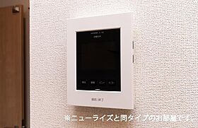 メルヴェイユー II  ｜ 宮崎県宮崎市赤江（賃貸アパート1LDK・1階・50.14㎡） その13