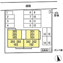 ルミネンスMTK  ｜ 宮崎県宮崎市大塚町馬場崎（賃貸アパート1LDK・1階・42.79㎡） その13