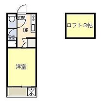 ミオ・アルカサールD棟  ｜ 宮崎県宮崎市大字本郷北方（賃貸アパート1K・1階・20.00㎡） その2