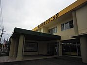 亀山記念クリニック