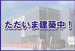 Sierra（シエラ）