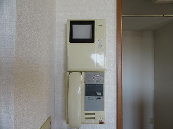 ユーミー新城