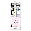 サンライズ 江平中町1階5.3万円