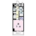 サンライズ 江平中町3階5.1万円