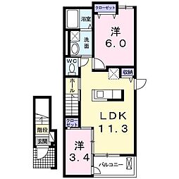 アルバ 2LDKの間取図画像