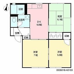 ディアスチェリー 3DKの間取図画像