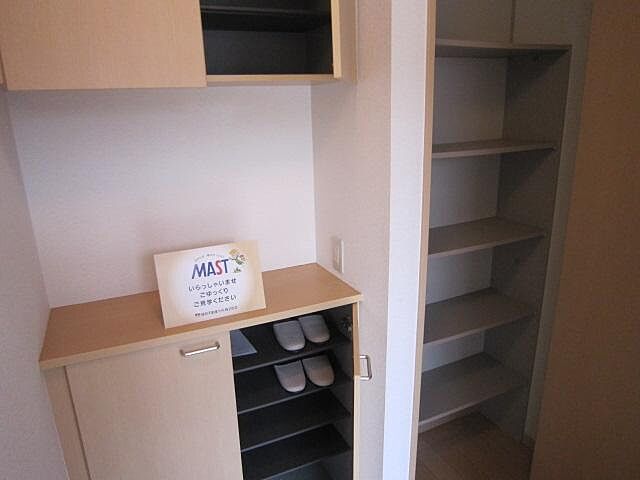 室内