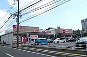 マックスバリュ橘通西店（350ｍ）