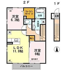 アッファービレ3 2LDKの間取図画像