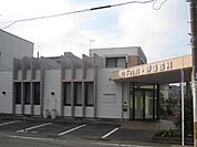 山下内科呼吸器科