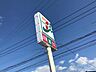 周辺：セブンイレブン清武加納店まで809ｍ