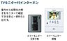その他：セキュリティ（イメージ）