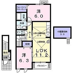 ユニゾンベル 2LDKの間取図画像