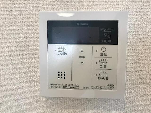 室内設備