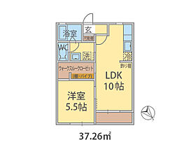 千葉県松戸市中和倉（賃貸アパート1LDK・2階・37.26㎡） その2