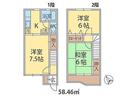 🉐敷金礼金0円！🉐総武本線 都賀駅 徒歩19分