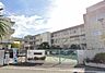 周辺：【小学校】西宮市立北夙川小学校まで250ｍ