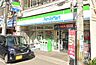 周辺：ファミリーマート 東川崎町店（213m）