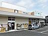 周辺：【ドラッグストア】ウエルシア芦屋春日店まで1206ｍ