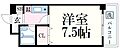 向井ビルクレッシェンド岸地2階4.3万円