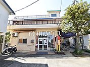 マーガレット保育園 (800m)