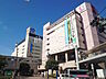 周辺：京王アートマン聖蹟桜ヶ丘店 (1300m)