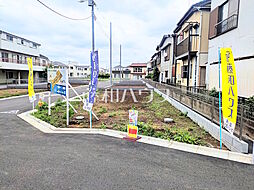 外観の画像