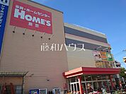 島忠 ホームズ小平店 (810m)