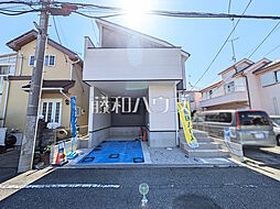 外観の画像