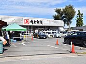 角上魚類　小平店 (1270m)