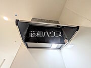 H号棟　レンジフード　【東村山市恩多町3丁目】